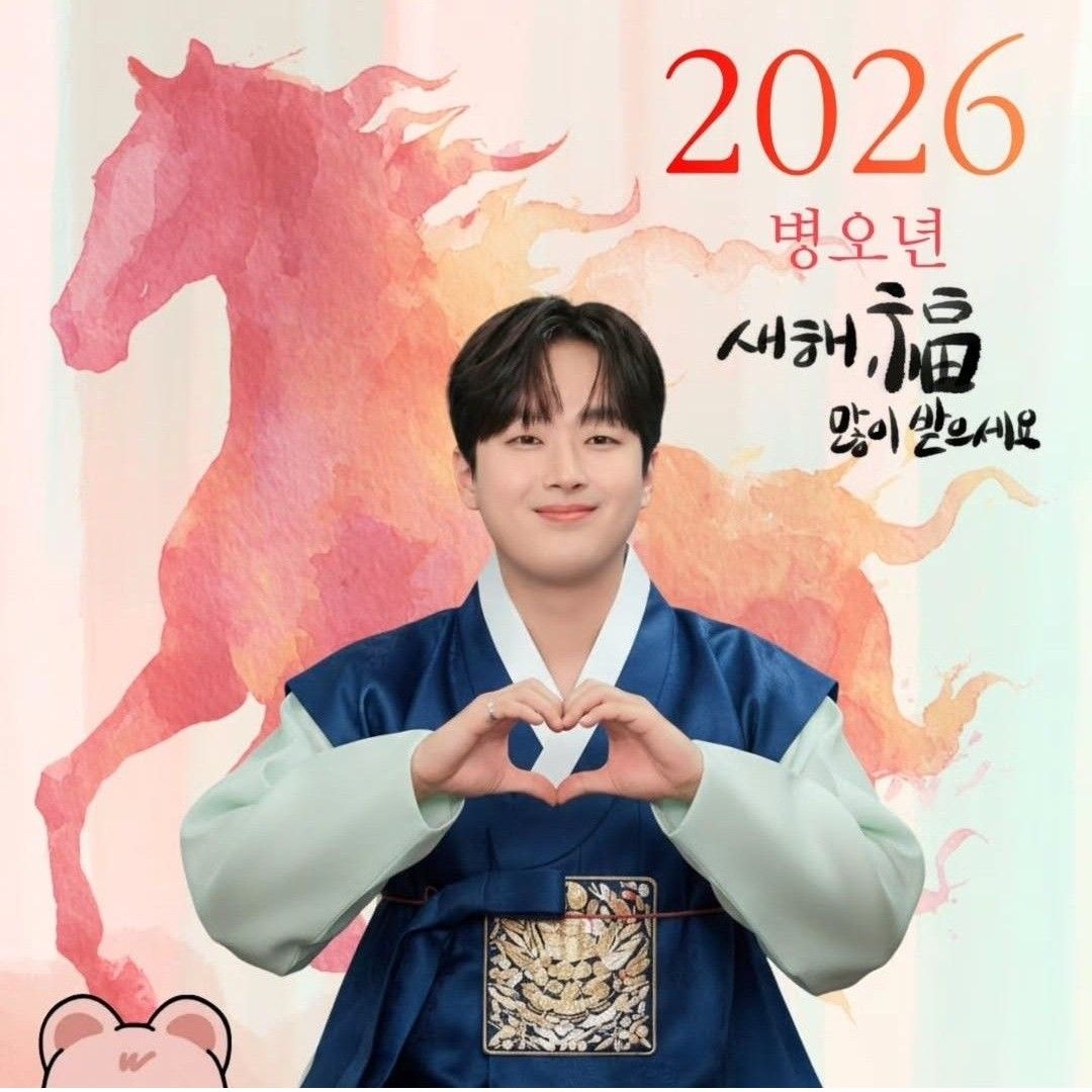 A moment captured by a fan of Lee Chanwon