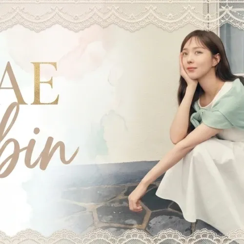 A moment captured by a fan of Chae Soobin
