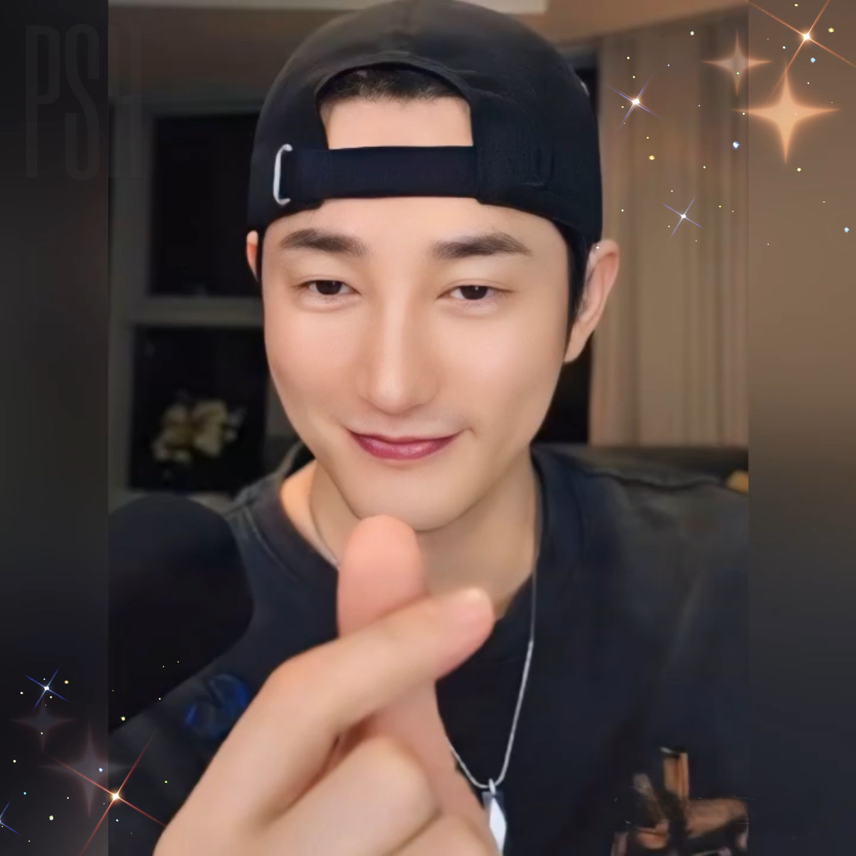 Latest photo of Park Sihoo