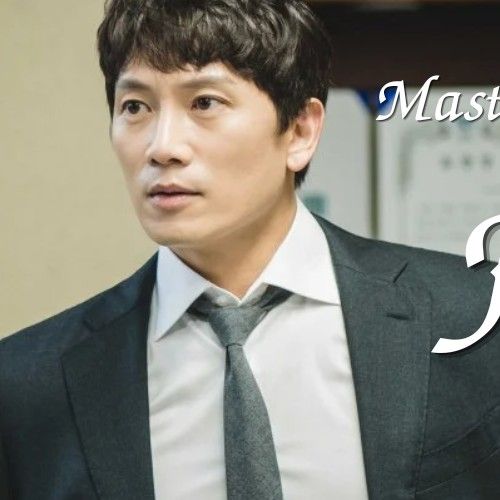 Recent activity shot of Ji Sung