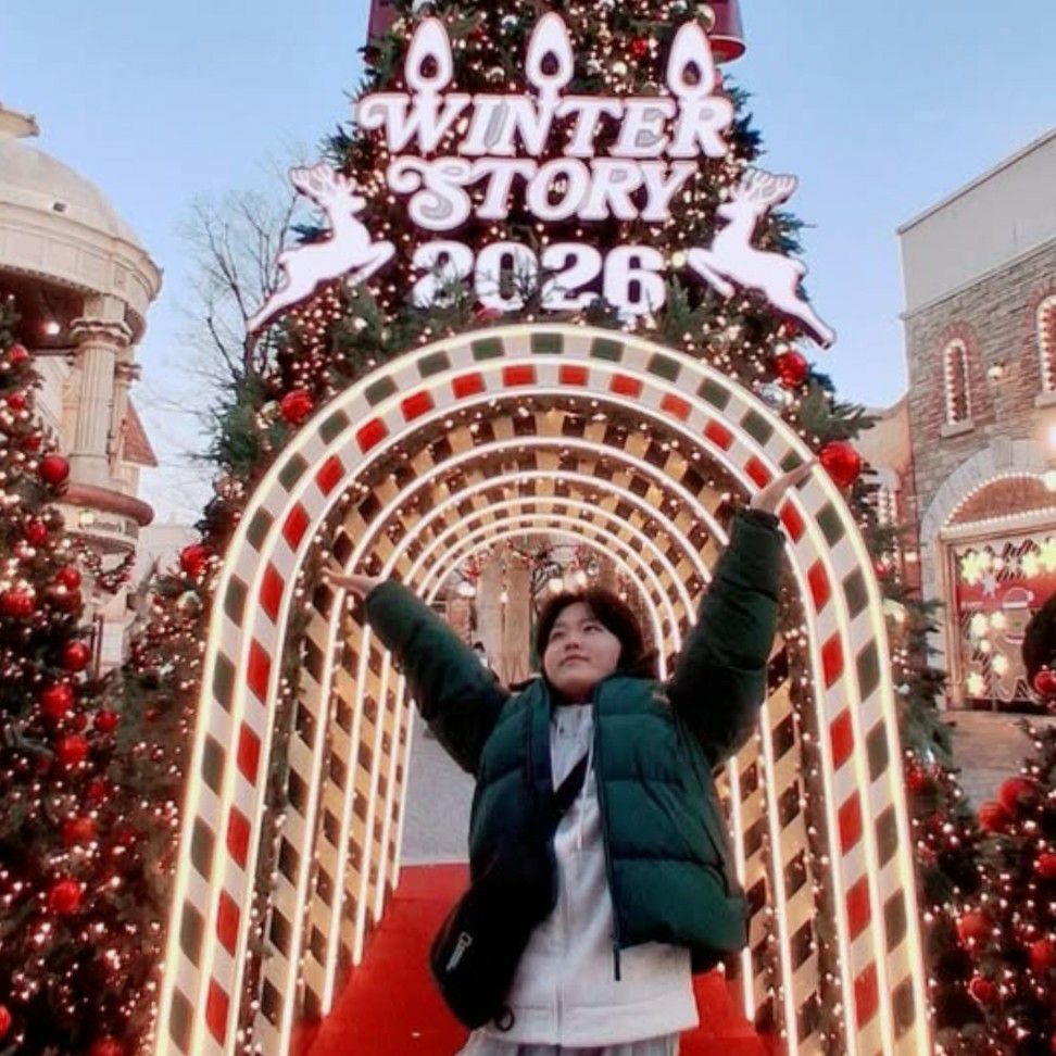 Recent activity shot of Park Sungon