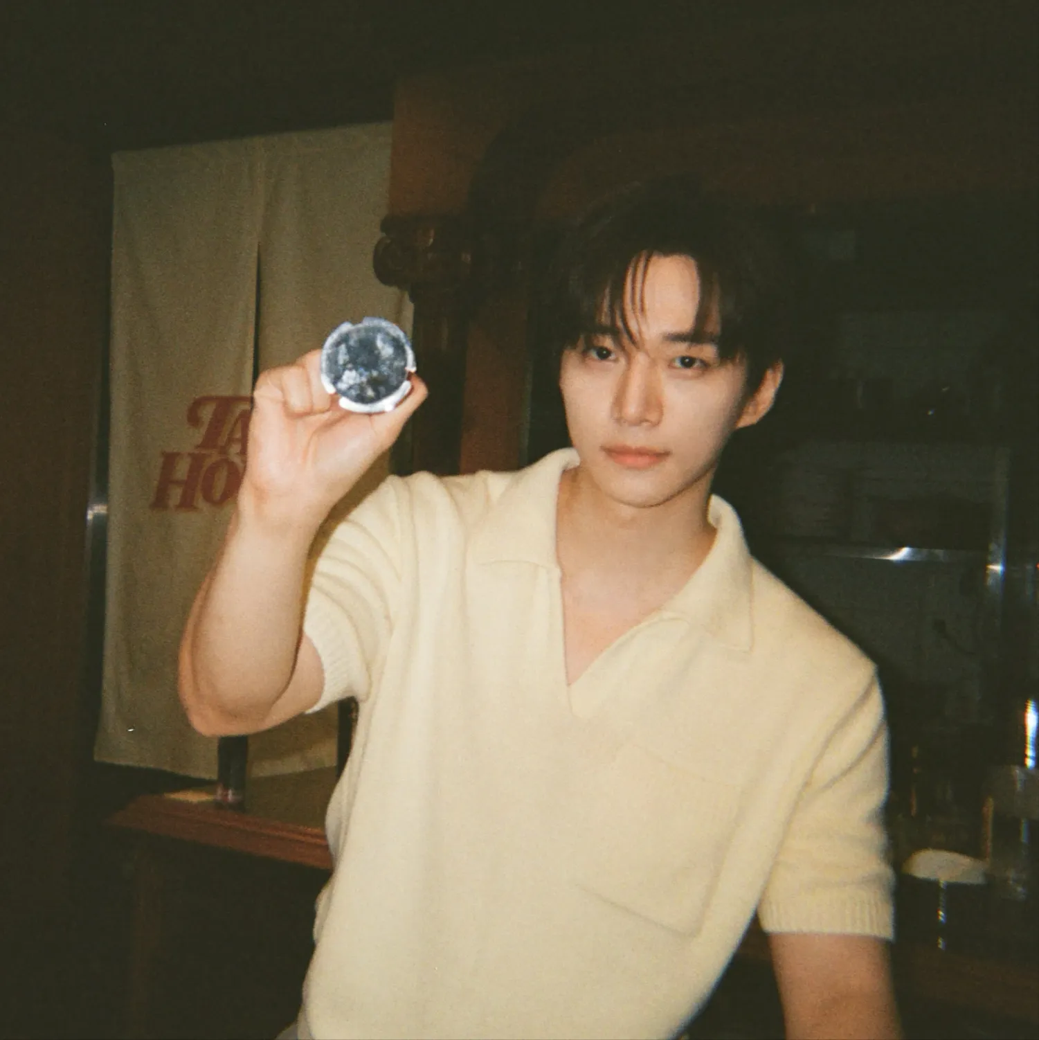 Cuplikan di balik layar dari Lee Junho