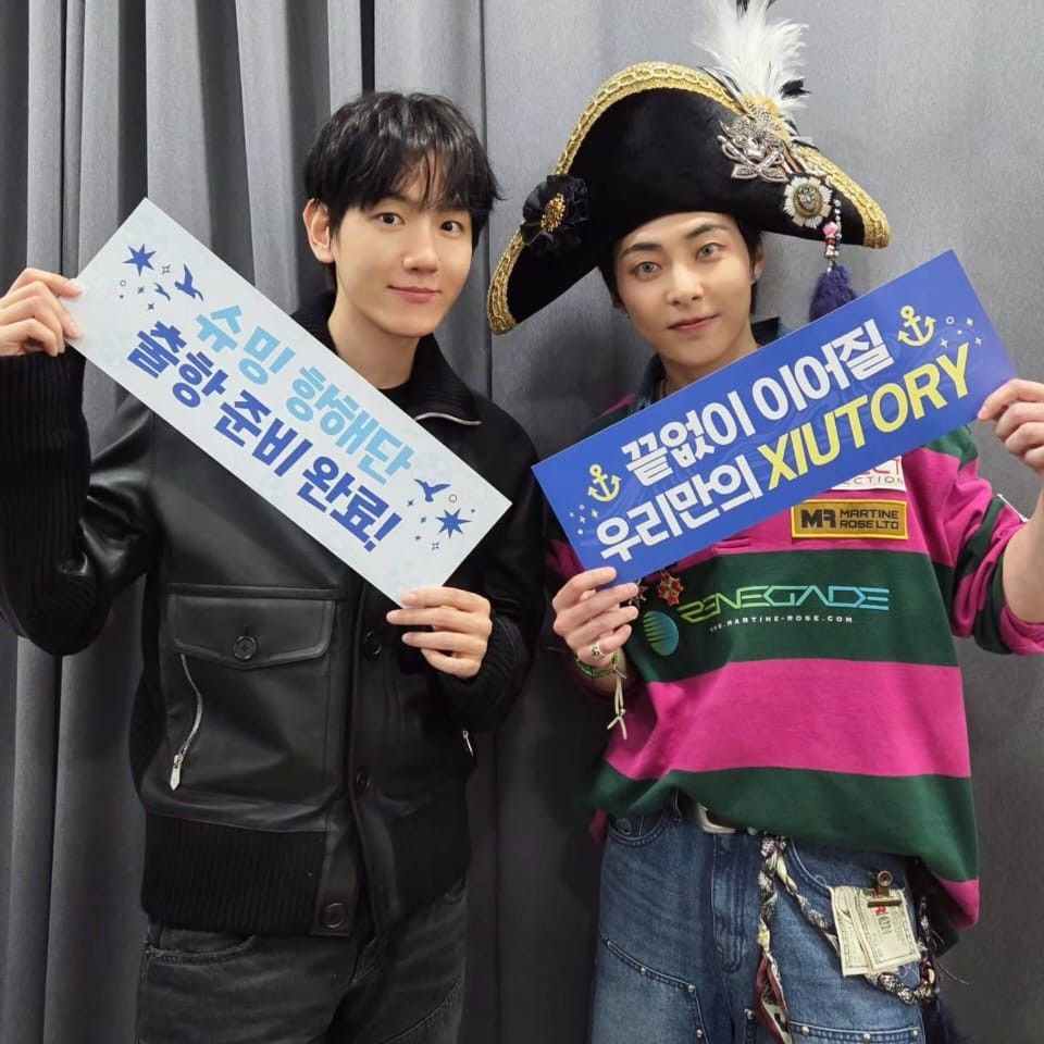 도경수 (디오)의 최신 사진