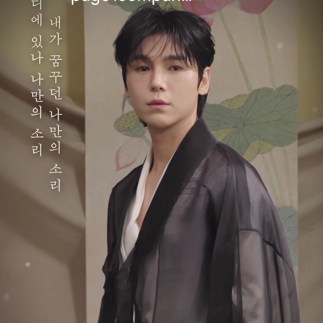 A moment captured by a fan of Kim Junsu (1991)