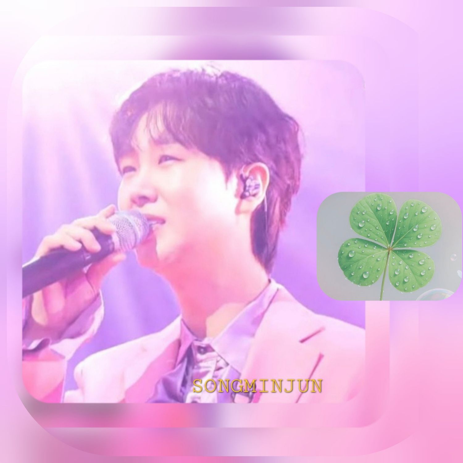 Behind-the-scenes cut of Song Minjun