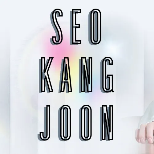 Recent activity shot of Seo Kangjun