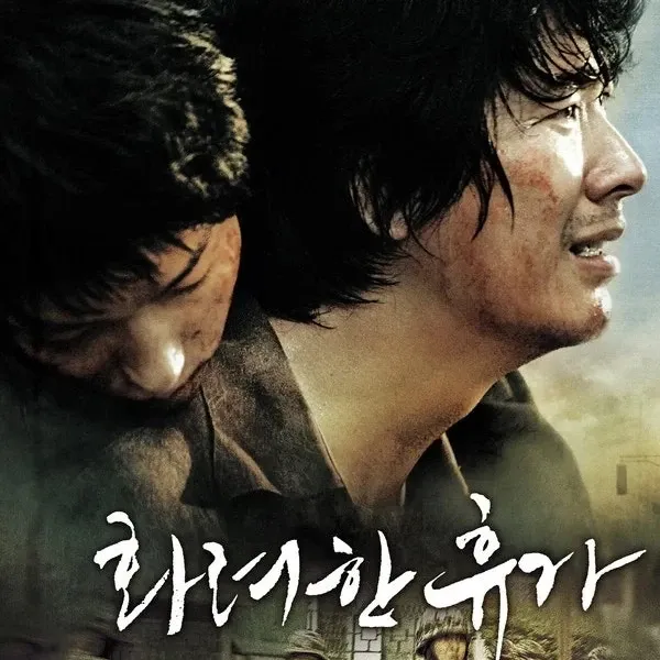 이준기 최근 활동샷