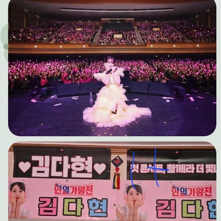 Cuplikan di balik layar dari Kim Dahyun