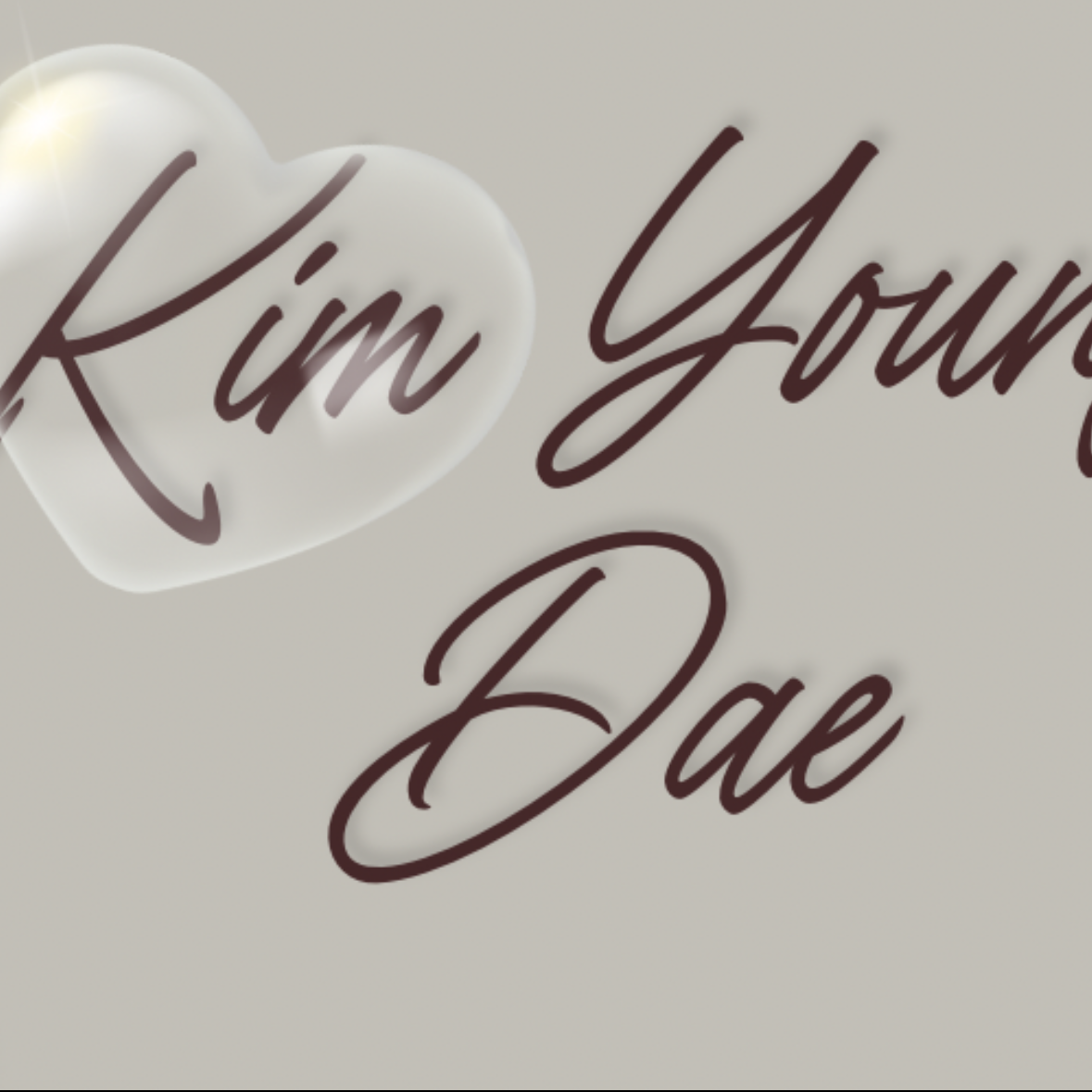 A moment captured by a fan of Kim Youngdae