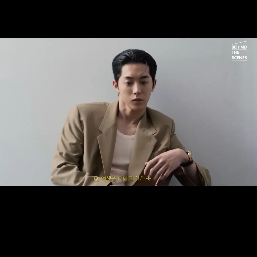 A moment captured by a fan of Nam Joohyuk