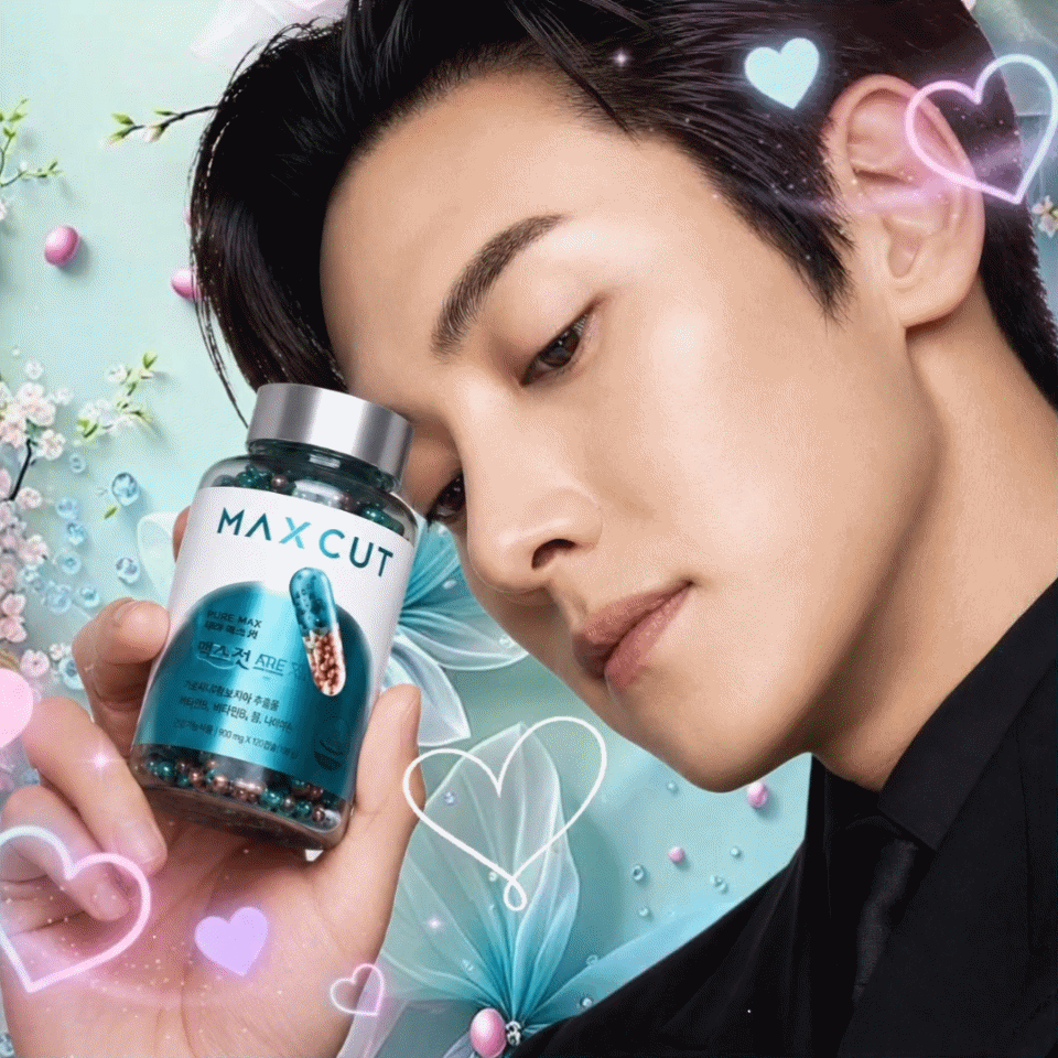 Recent activity shot of Ji Changwook