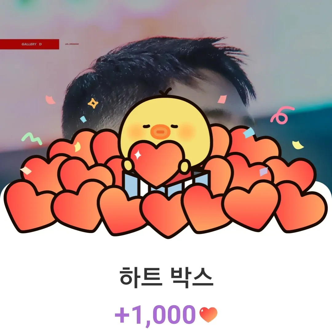 Momen yang diabadikan oleh penggemar Doh Kyungsoo (D.O.)