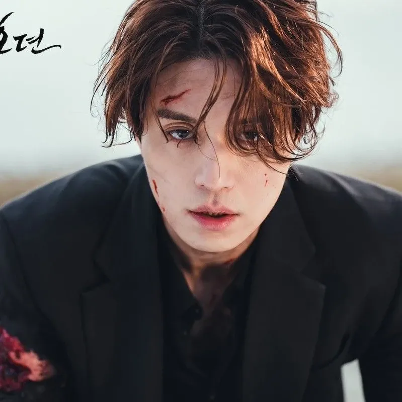 Latest photo of Lee Dongwook