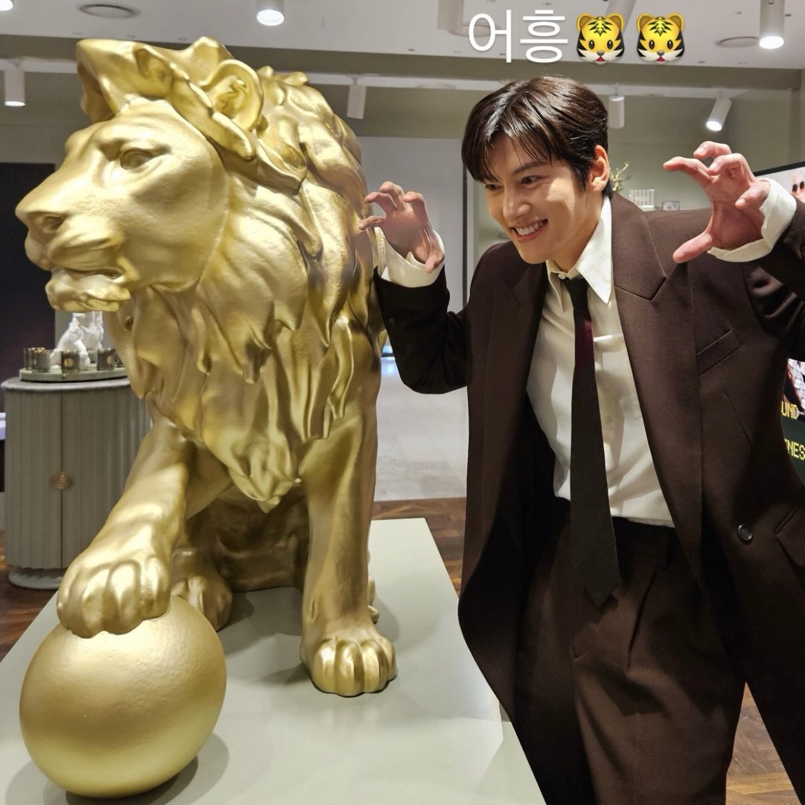 Recent activity shot of Ji Changwook