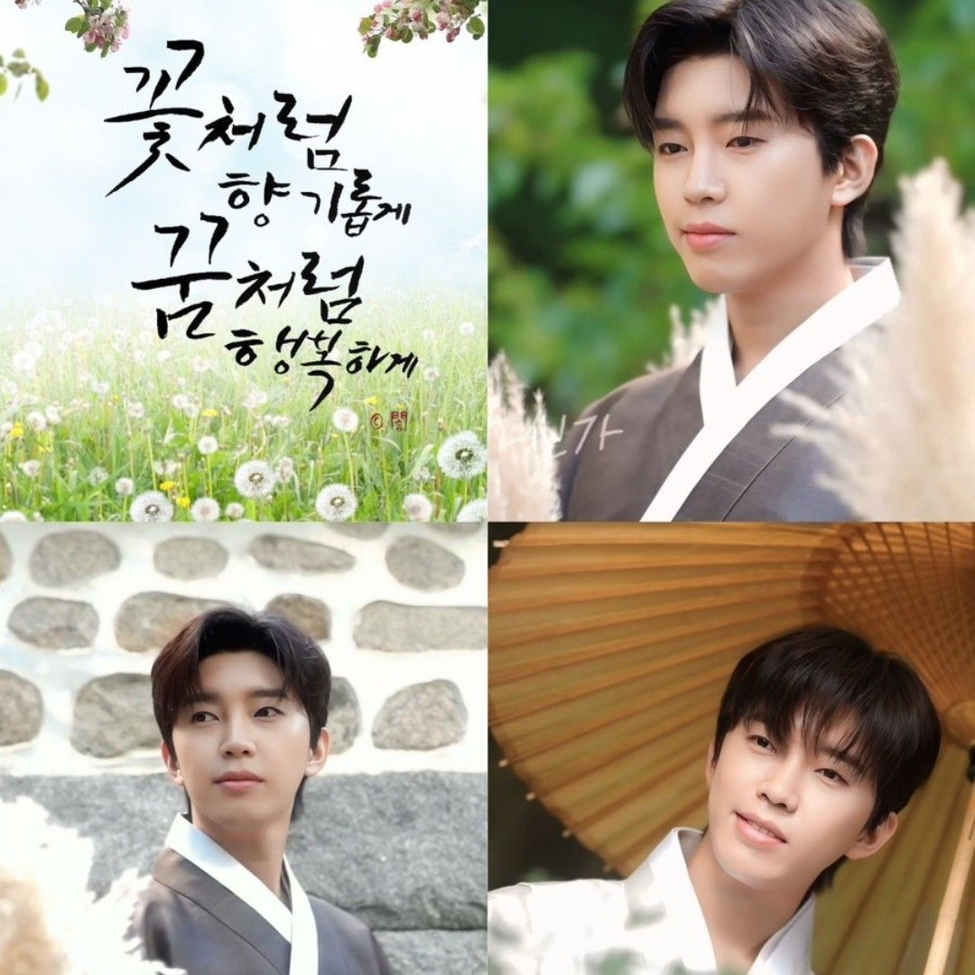 Behind-the-scenes cut of Lim Youngwoong