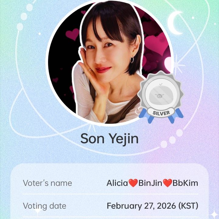 ファンが撮影したソン・イェジンの瞬間