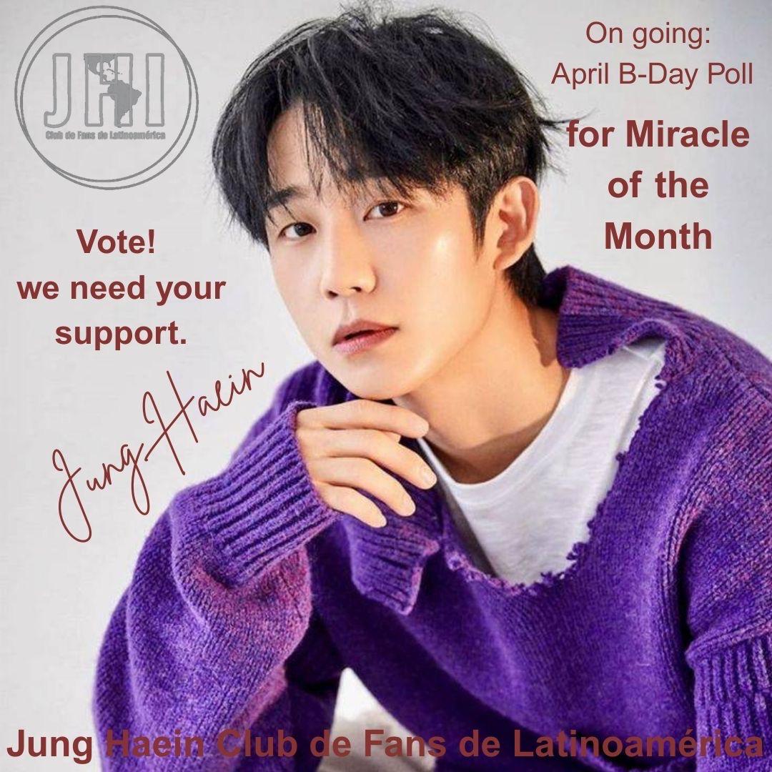 Recent activity shot of Jung Haein