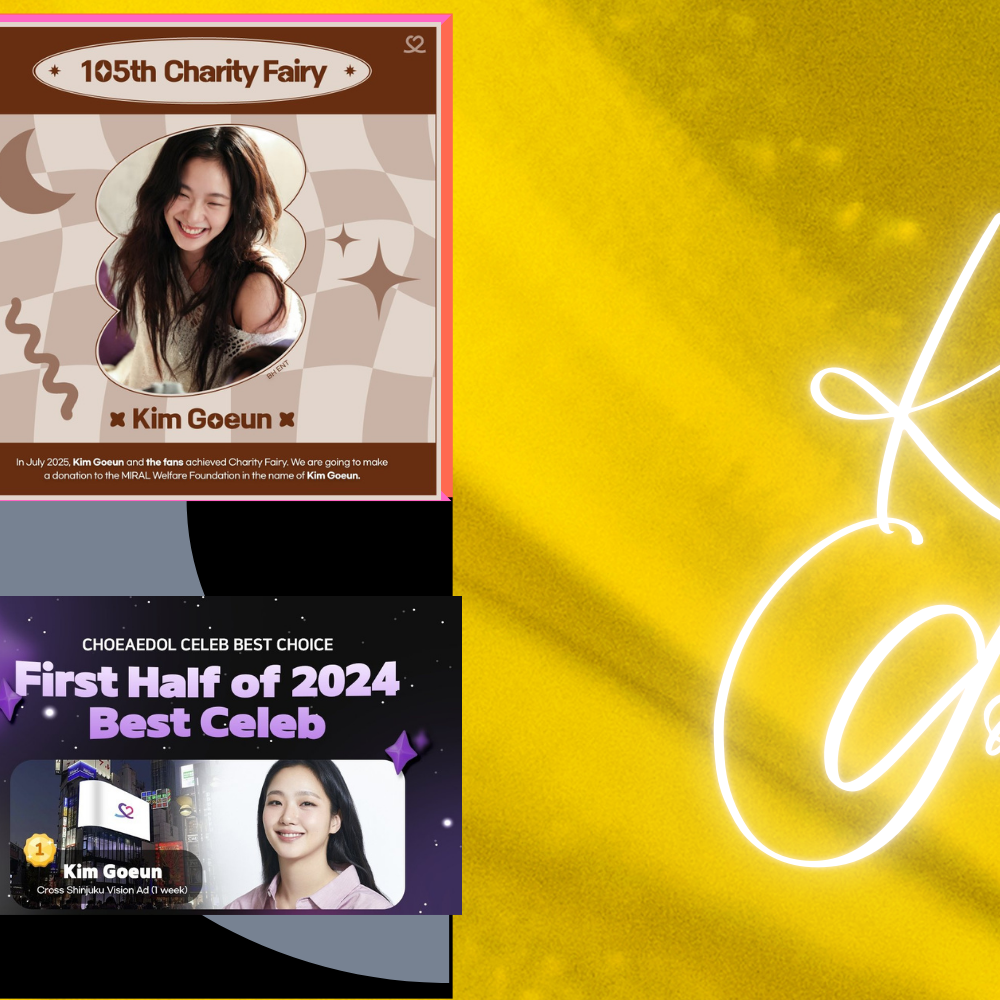 Foto terbaru dari Kim Goeun