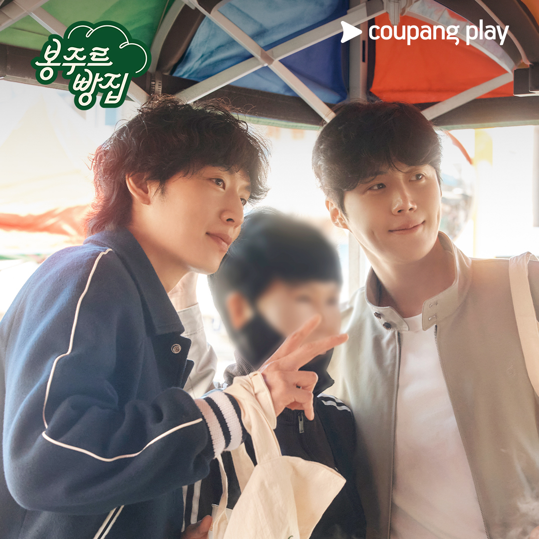 김선호 최근 활동샷