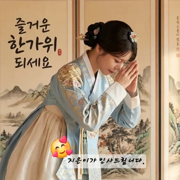Latest photo of Yang Jieun