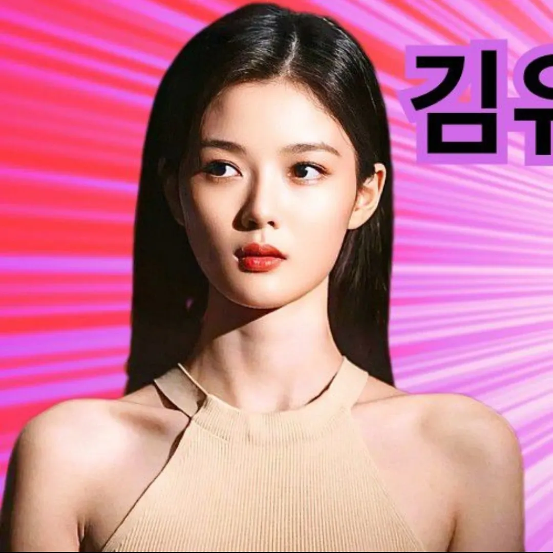 Recent activity shot of Kim Youjung