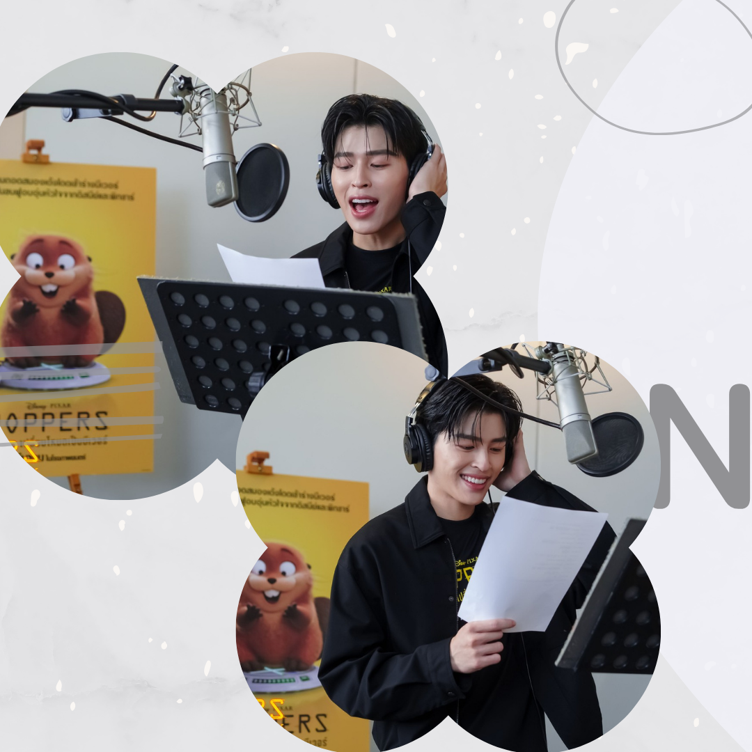 Recent activity shot of Pond Naravit Lertratkosum