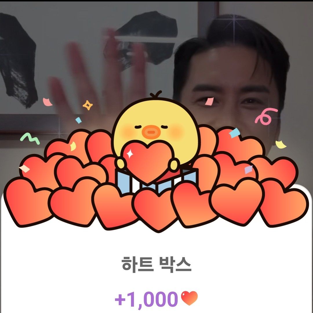 Foto terbaru dari Jang Minho