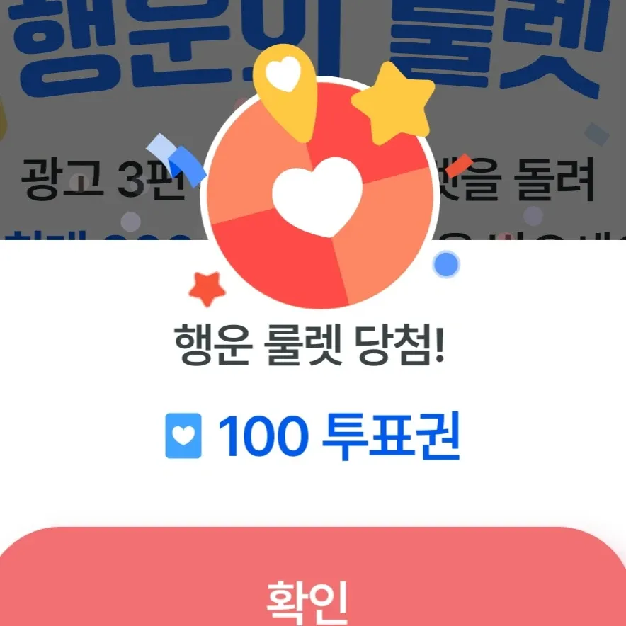 박서진 최근 활동샷