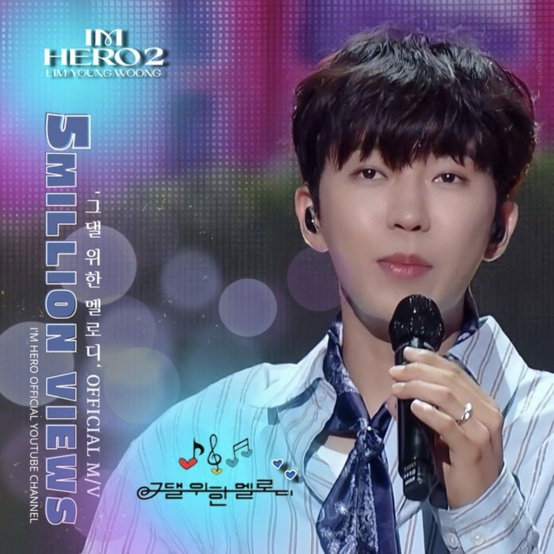 Momen yang diabadikan oleh penggemar Lim Youngwoong