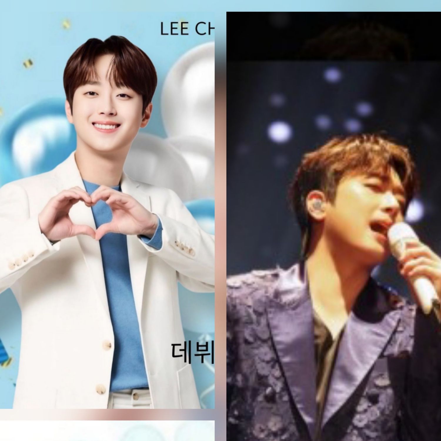 粉丝拍下的李灿元瞬间