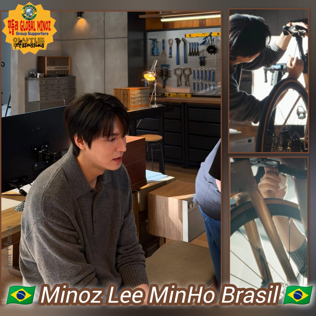 Recent activity shot of Lee Minho