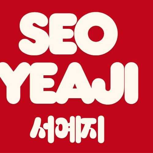 徐睿知的近期活動照