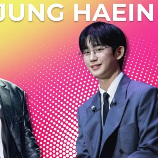 Momen yang diabadikan oleh penggemar Jung Haein