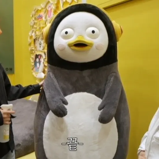 펭수의 최신 사진