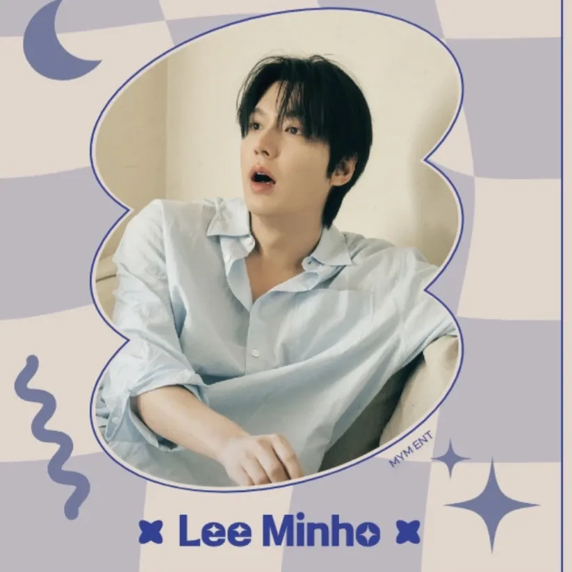 A moment captured by a fan of Lee Minho