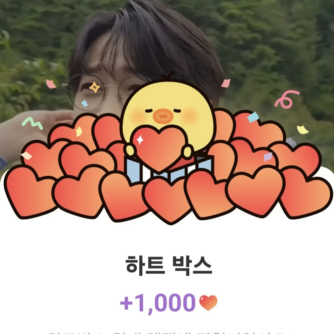 안성훈의 비하인드 컷