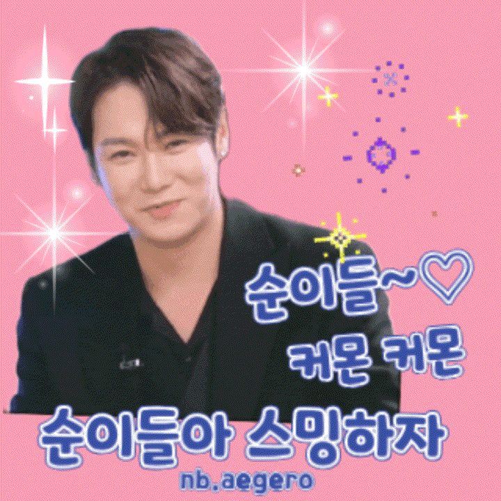 A moment captured by a fan of Hwanhee