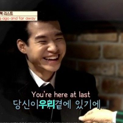 조명섭 최근 활동샷