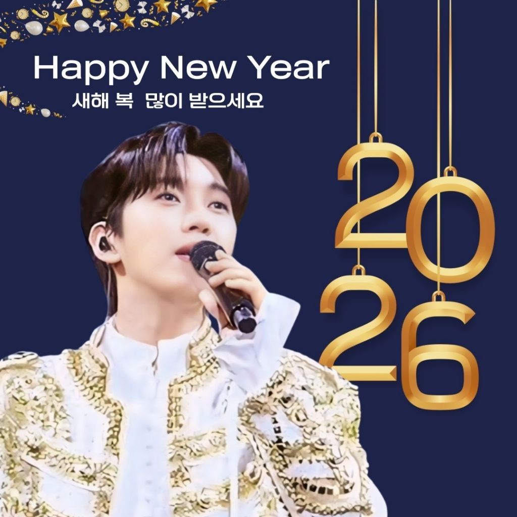 임영웅 최근 활동샷