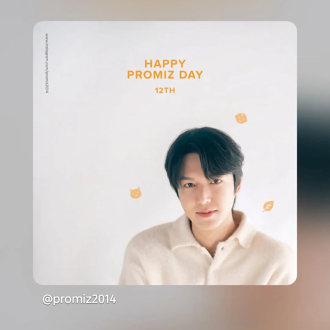 李敏镐的最新照片