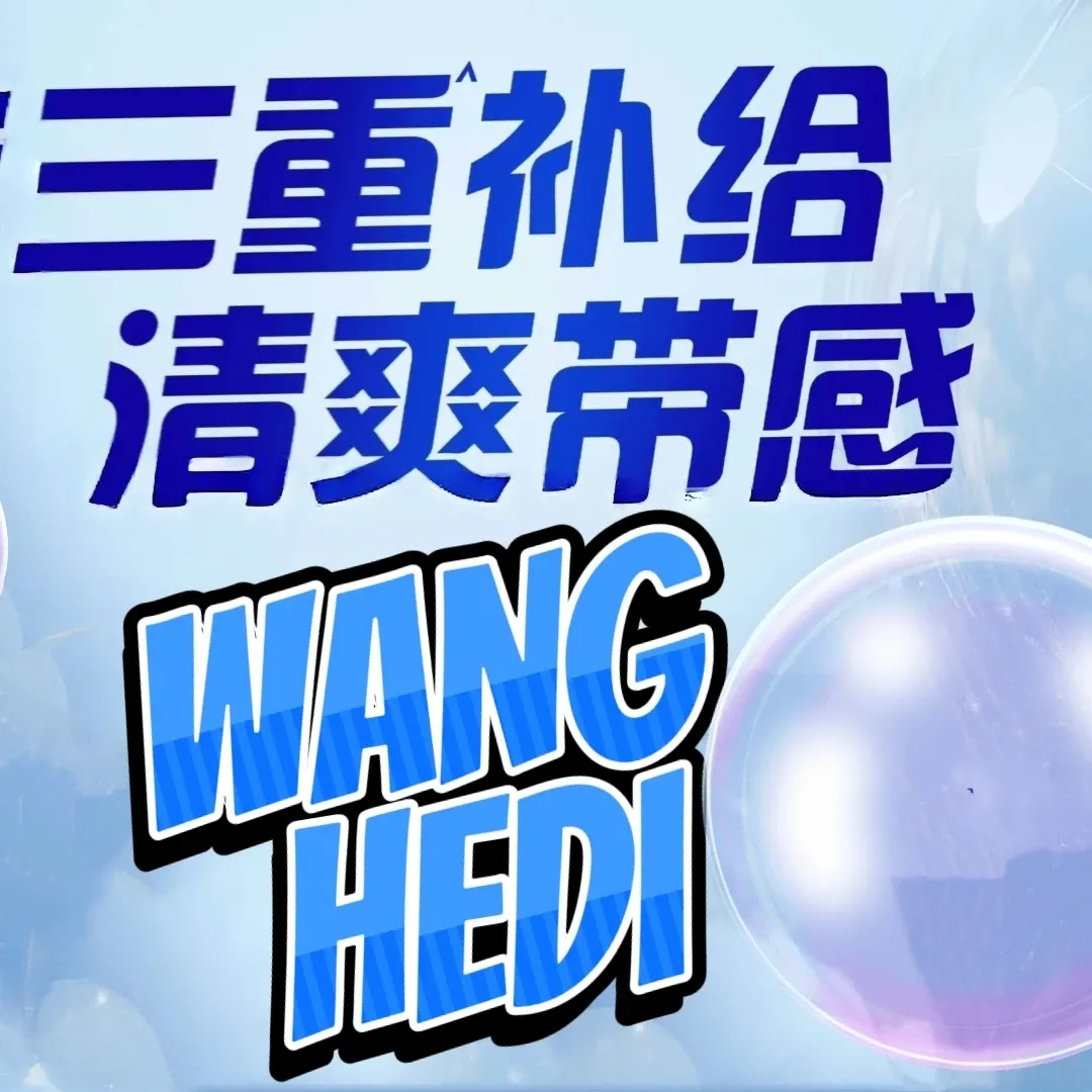 Behind-the-scenes cut of Dylan Wang