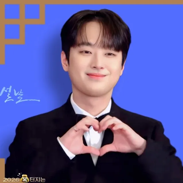 ファンが撮影したイ・チャンウォンの瞬間