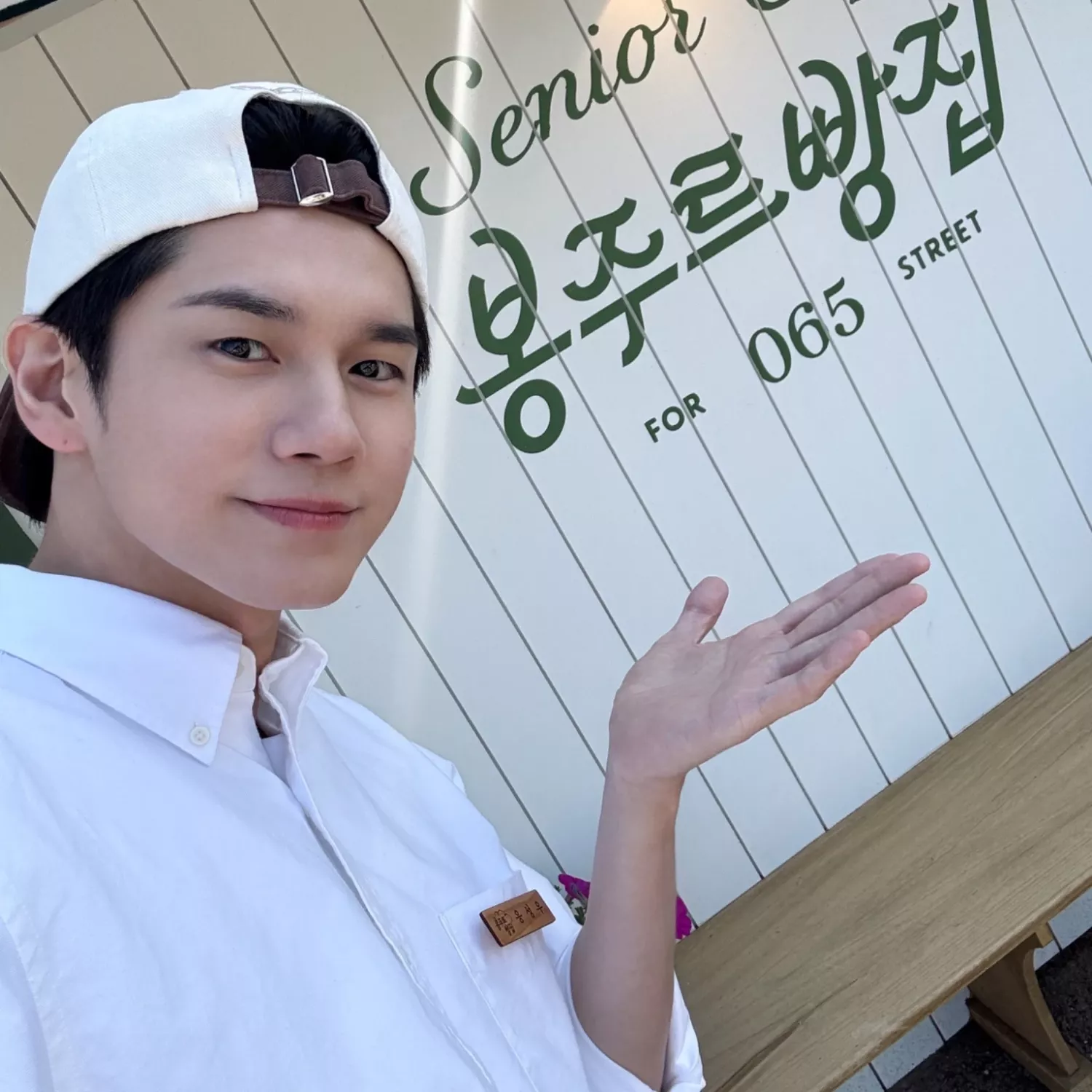A moment captured by a fan of Ong Seongwu