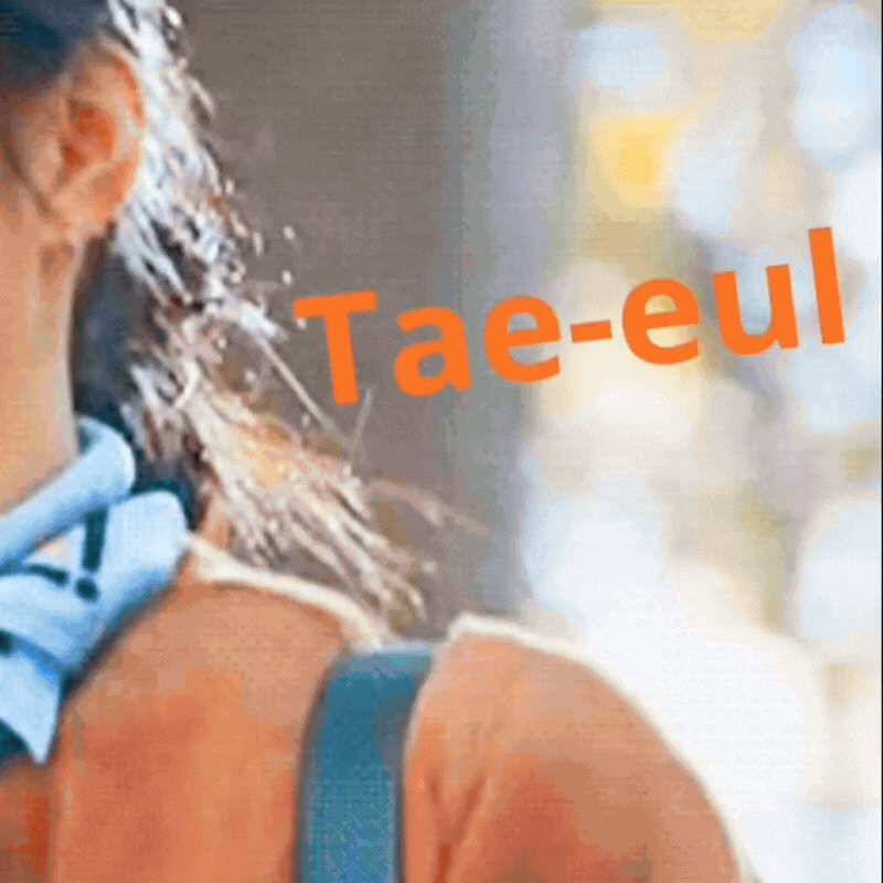 A moment captured by a fan of Kim Goeun