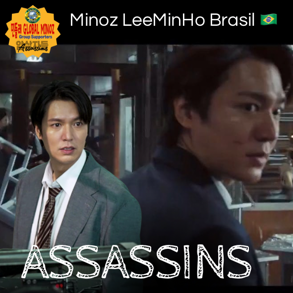 Recent activity shot of Lee Minho