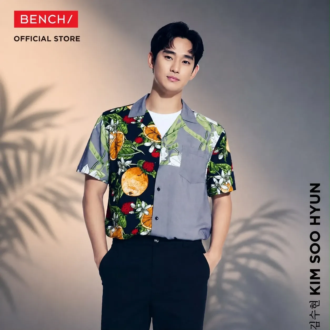 Behind-the-scenes cut of Kim Soohyun