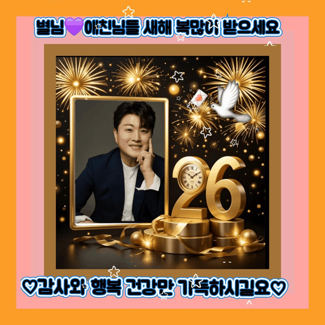 キム・ホジュンの最新写真