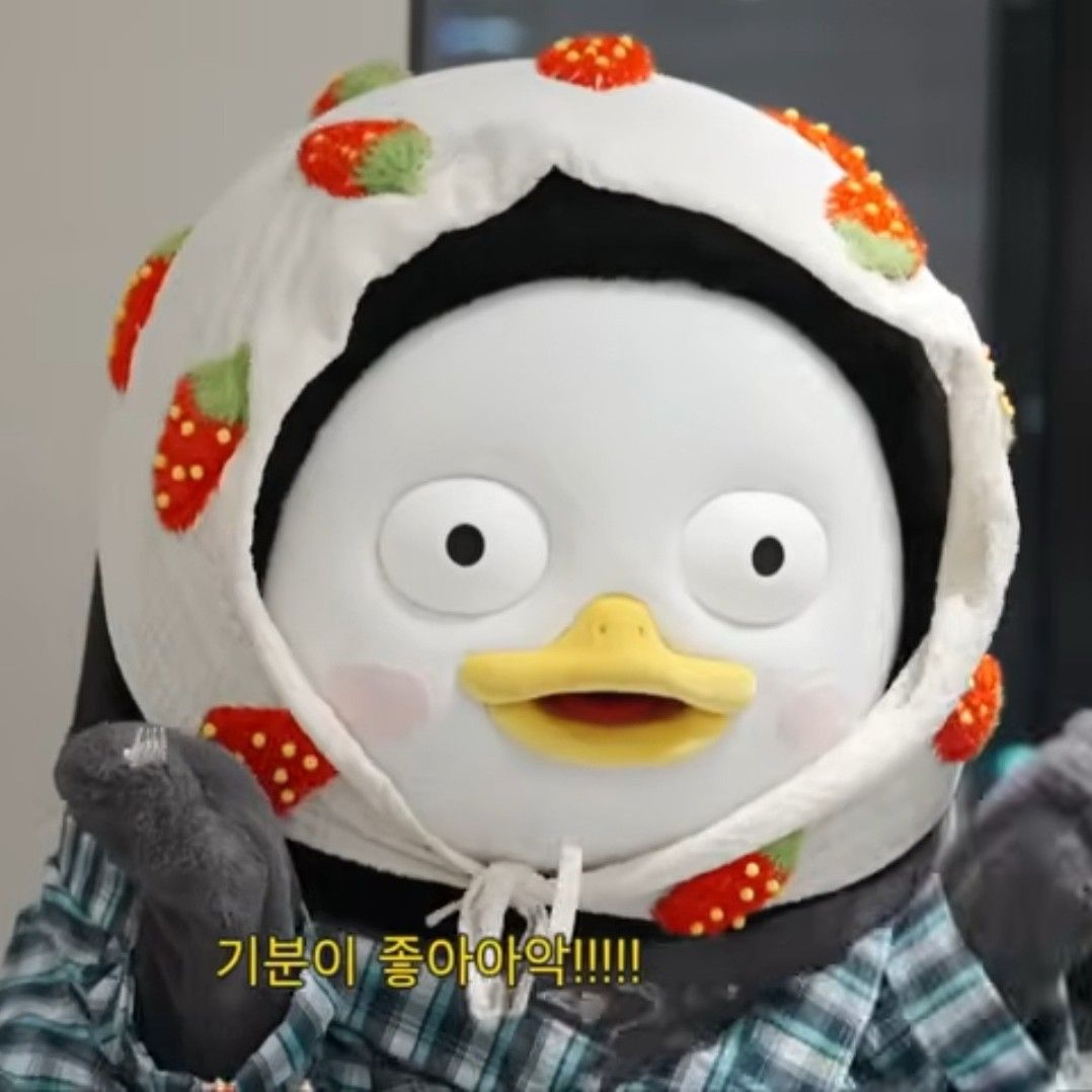 Cuplikan di balik layar dari Pengsoo