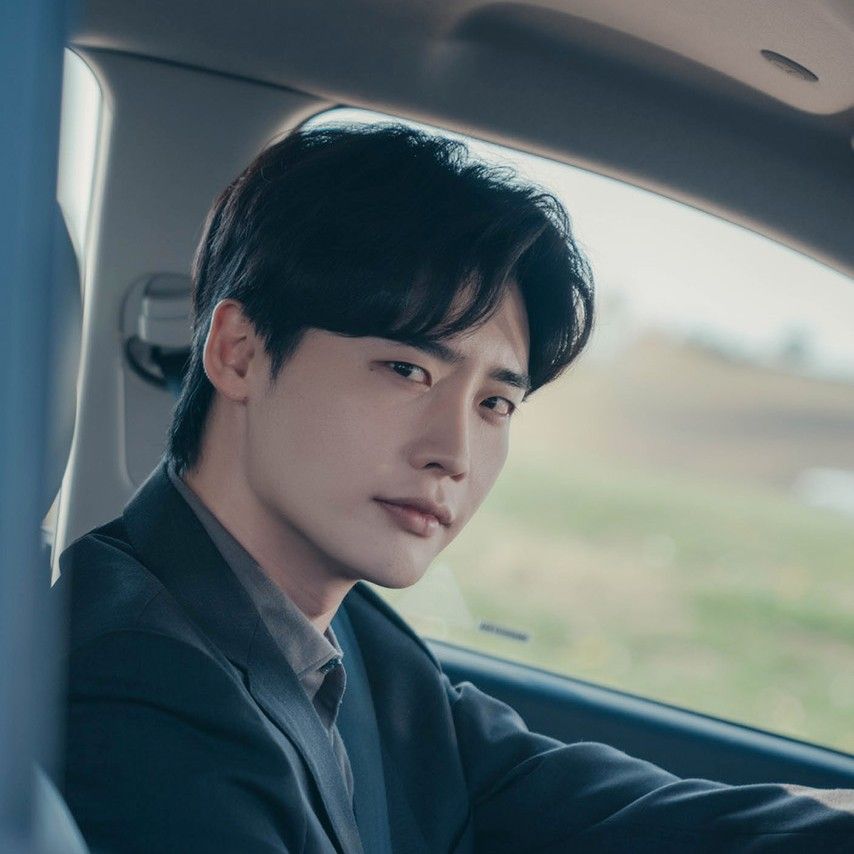 Recent activity shot of Lee Jongsuk