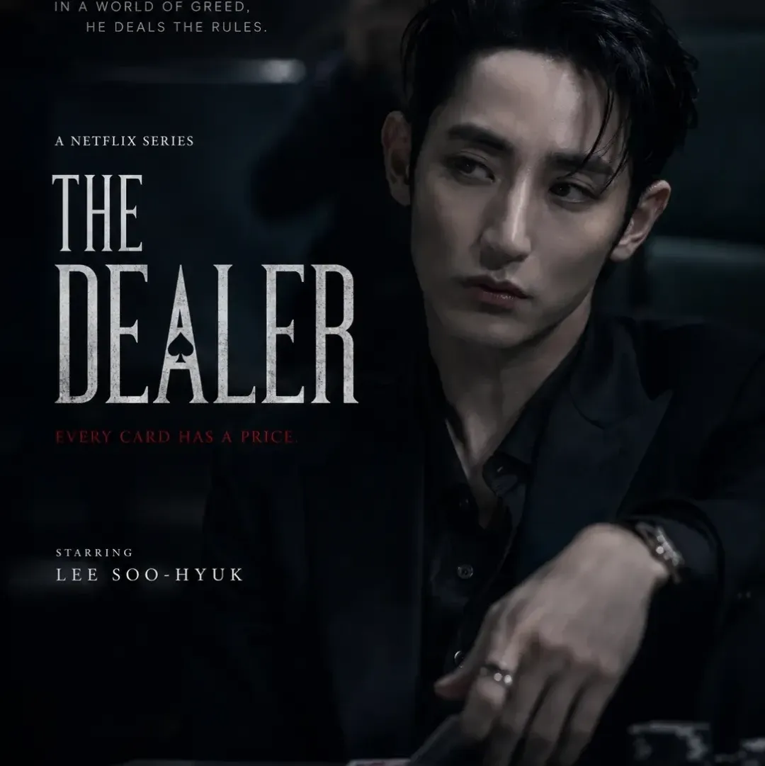 Behind-the-scenes cut of Lee Soohyuk